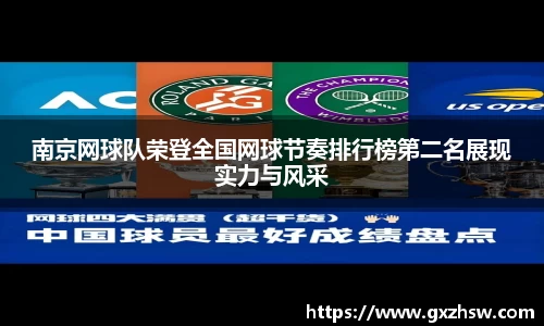 31399金沙娱场城网址