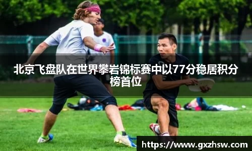 31399金沙娱场城