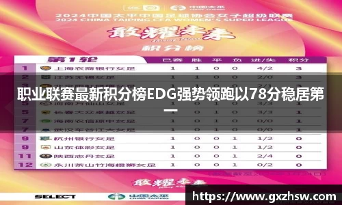 31399金沙娱场城