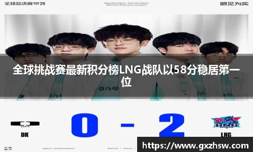 31399金沙娱场城在官网