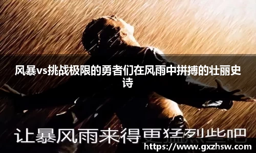 31399金沙娱场城