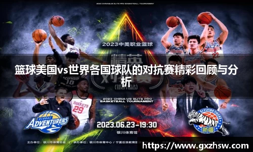 31399金沙娱场城在官网