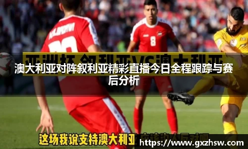 31399金沙娱场城